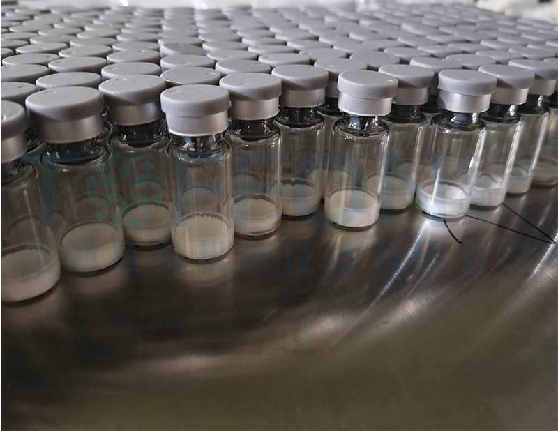 化妝品凍干，生物制藥真空冷凍干燥機(jī)應(yīng)用方法