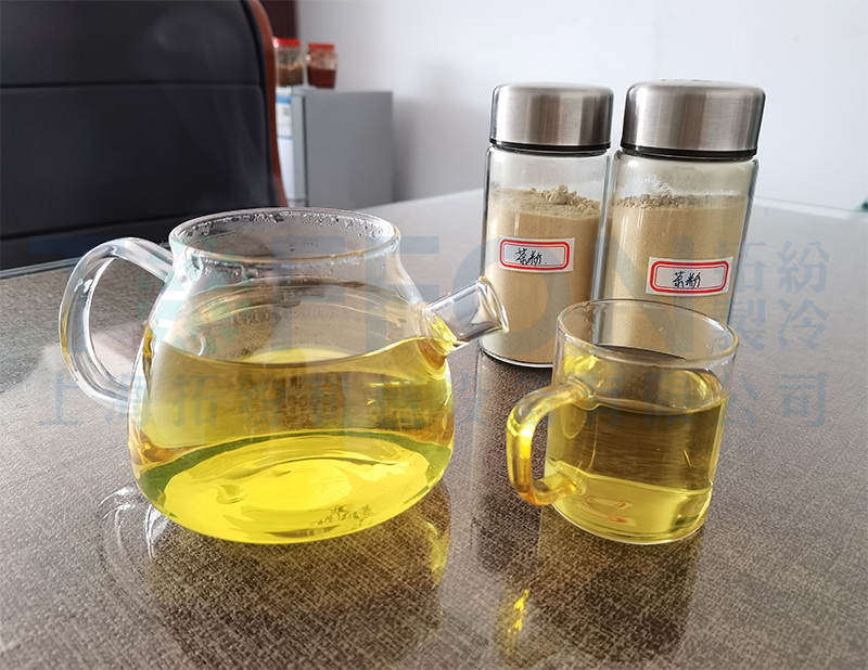 茶酚凍干機：食品真空冷凍干燥機應用于茶酚凍干