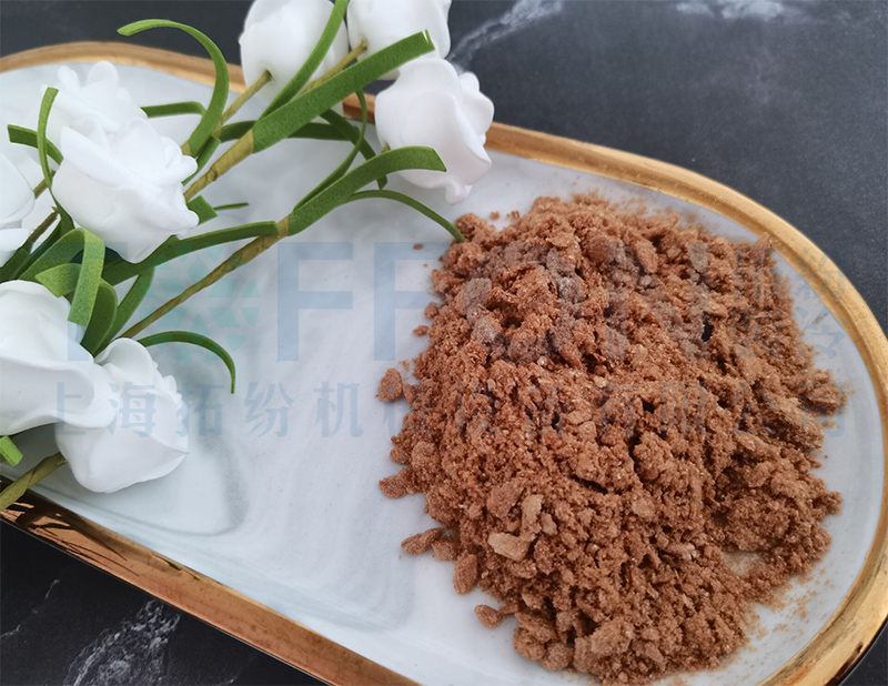 茶粉凍干，食品真空冷凍干燥機應用于茶粉凍干