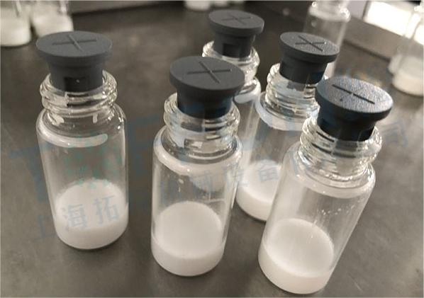 冷凍干燥機|凍干機|真空冷凍干燥機|大型冷凍干燥機|食品凍干機|制藥真空冷凍干燥機|食品凍干設備|制藥冷凍干燥機