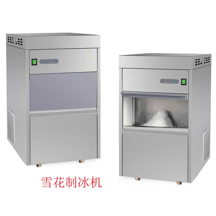雪花制冰機產品列表