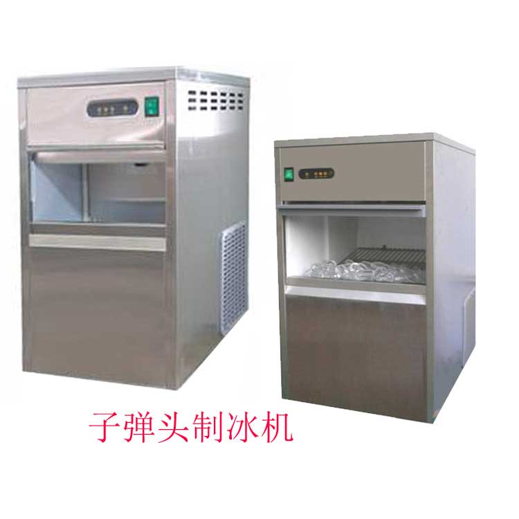 子彈頭制冰機產品列表