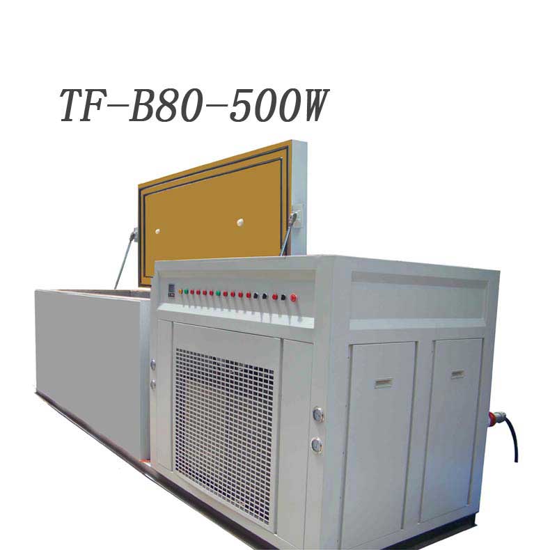 工業超低溫冰箱TF-B80-500W